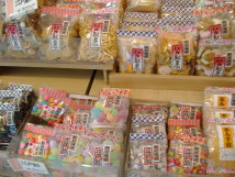 Japanese sweets